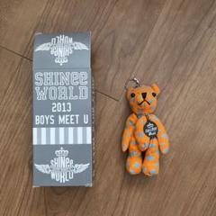 ★非売品★SHINee BOYS MEET U ハイタッチ会 A賞 ガラスコップ ☆非売品☆SHINee BOYS MEET U ハイタッチ会 A賞 ガラスコップ