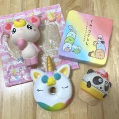 ラスト！！激レアあり！！ブルームスクイーズ豪華新品未使用9点セット♡ 楽天市場】スクイーズ bloomの通販