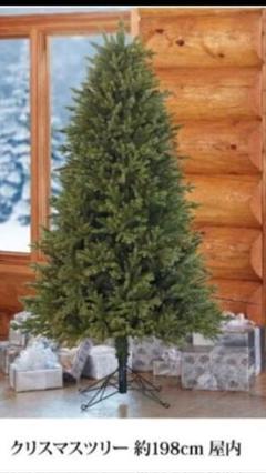 わかめ✦ฺコストコ✦クリスマスツリー クリスマスツリー電飾付き 約137cm | Costco Japan