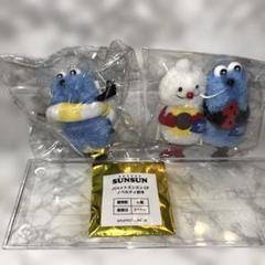 GIGOノベルティ付パペットスンスン　マスコット Summer ver ３種
