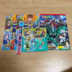 新品　未使用　イナズマイレブン