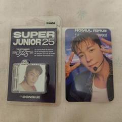 super junior 12THアルバムSMINIバージョン ドンヘ
