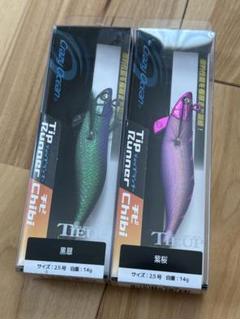 ティップラン用エギ　7個セット 楽天市場】ティップラン エギ 2．5の通販