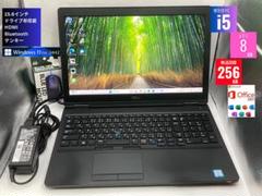 DELL 5590 第8世代 メモリ8GB SSD256GB 2018年製のサムネイル