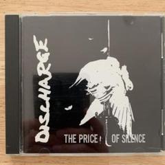 DISCHARGE THE PRICE OF SILENCE 国内盤のサムネイル