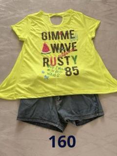 【美品・値下げ】RUSTY ラスティ ジュニア水着 4点セット 160㎝