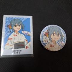 当選 非売品 mono 声優 河瀬茉希 サイン入りポスター 駒田華子 ゆるキャン 当選 非売品 mono 声優 河瀬茉希 サイン入りポスター 駒田華子