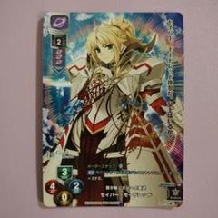 2025年最新】セイバー サインの人気アイテム - メルカリ