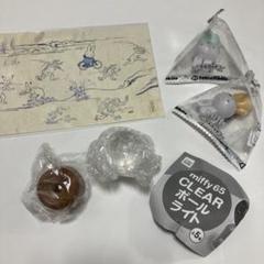 ミッフィー　4点セット