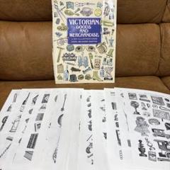 2025年最新】洋書切り離しの人気アイテム - メルカリ