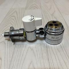 SANEI シングル混合栓用分岐アダプター(SANEI用) B98-AU6 (水栓