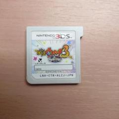 3DSソフト　妖怪ウォッチ3 スキヤキ