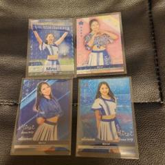 DeNAベイスターズ　diana　mireiさん　カード　マイベイスターズ