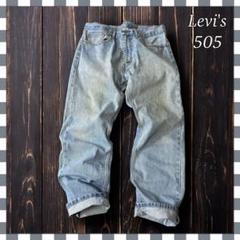 Levi'sリーバイス 505 ストレート デニム ジーンズW35総丈104cmのサムネイル