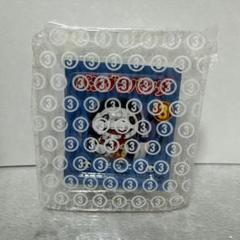 ③2004年 高畑勲 宮崎駿 パンダコパンダ キャラクター マスコットフィギュア