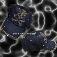 クリスタルラインストーン、スタッズ、平成ギャル、グランジ