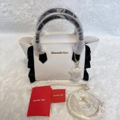【新品未使用】samantha vega フラッター　ミニ　ツートン