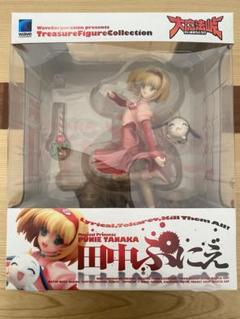 大魔法峠 田中ぷにえ 1/10フィギュア WAVE - メルカリ