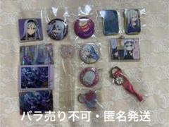 TOBE まとめ売り ※バラ売り不可 プロセカ まとめ売り（バラ売り不可） - メルカリ