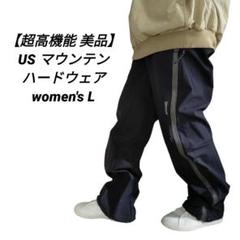 【未使用品】Mountain Hardwear パンツ スキー スノボー レッド MENS】スキーウェア ボトムス パンツ WINDSTOPPER® プロダクト