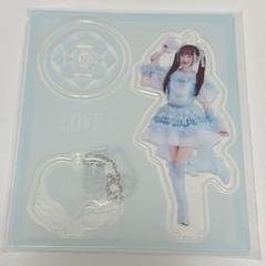 2025年最新】音嶋莉沙の人気アイテム - メルカリ