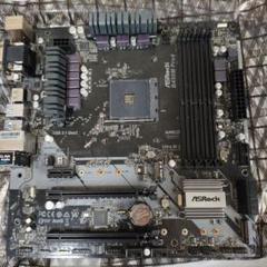 2025年最新】ryzen5 2600 マザーボードの人気アイテム - メルカリ