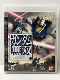 ガンダム無双
