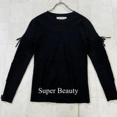 Super Beauty ラメ入り長袖ニット ブラック 42サイズ