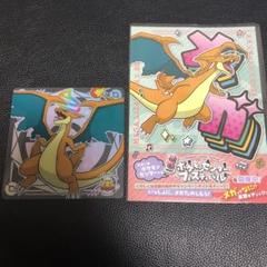 【激レア】ポケモンセンター　クリアカード まとめ売り ポケモンセンター 20周年記念 クリアカード - メルカリ