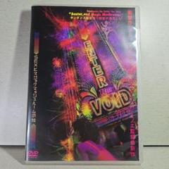 【廃盤】【超稀少品】ギャスパー・ノエ監督『カルネ』『カノン』VHS２本セット 2025年最新】ギャスパー ノエの人気アイテム - メルカリ