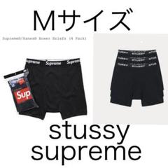 supreme ボクサーパンツ　STUSSY LOGO BOXER BRIEFS supreme ボクサーパンツ STUSSY LOGO BOXER BRIEFS - メルカリ
