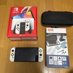 Nintendo Switch OLEDモデル ホワイト 本体