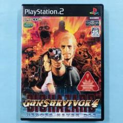 PS2 ガンサバイバー4 バイオハザード ヒーローズ ネバーダイ