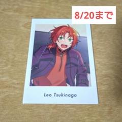 あんスタ ぱしゃっつ シャッフル 月永レオ 69点 あんスタ ぱしゃっつ 月永レオ シャッフル - メルカリ