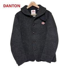 DANTON ウールピーコート ダークグレー