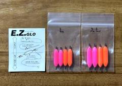 イージーグロー L, 2L,フライマーカー。Sinwaミニウキゴム（サービス品）のサムネイル