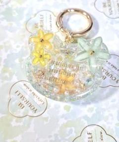 シャカシャカキーホルダー　*トロピカルflowerbear*　No.5