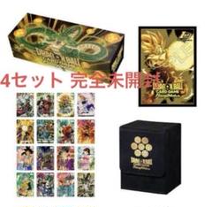 フュージョンワールド　BOX まとめ売り 2025年最新】ドラゴンボール フュージョンワールド BOXの人気