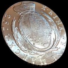 値下げ❗️他サイトでは9万円❣️銀貨 中国 1997 5 元 1コイン プルーフ 2025年最新】Yahoo!オークション -中国 銀貨 プルーフの中古品