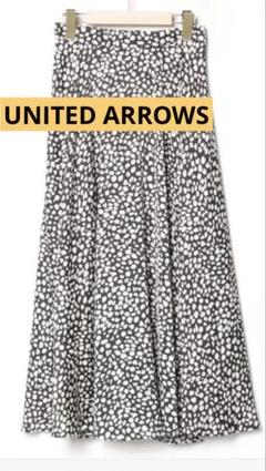 ユナイテッドアローズ　レオパード柄 フレアロングスカート 36 UNITED ARROWS（ユナイテッドアローズ）の「UWSC レオパード柄