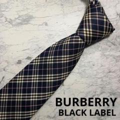 2025年最新】BURBERRY BLACK LABEL ネクタイの人気アイテム