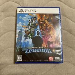 Minecraft Legends PS5版　マイクラ　新品　マインクラフト