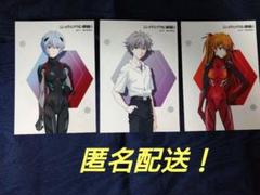 2025年最新】エヴァンゲリオン×セブンイレブンの人気アイテム