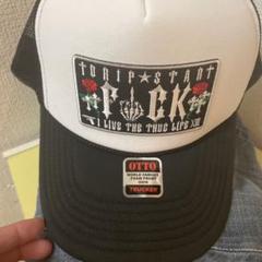 FUCK YOUR BRANDのメッシュキャップ 新品DRIP☆STAR/ドリップスター 