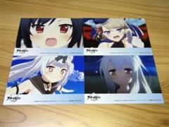 2025年最新】Z23ニーミの人気アイテム - メルカリ