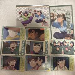 【忍たま乱太郎】6年生 グッズまとめ