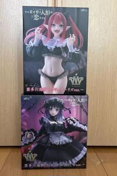 2025年最新】喜多川海夢 リズVer.の人気アイテム - メルカリ