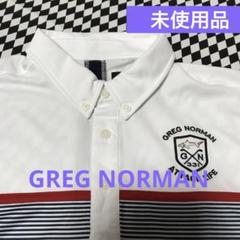 【新品・未使用】グレッグノーマン メンズ ゴルフ ポロシャツ サイズL