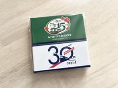 南海電鉄 銘板キーホルダー ラピート 30周年 天空 15周年 各1 非売品 Yahoo!オークション -「南海電鉄 銘板キーホルダー」の落札相場