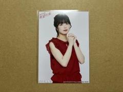 NGT48 谷口陽香さん フルコンプセット m91313368857_1.jpg?1748985781